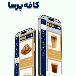 مزایای منو دیجیتال رستوران