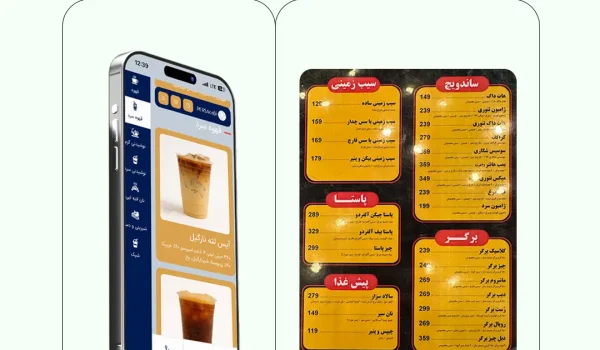 مزایای منو دیجیتال رستوران