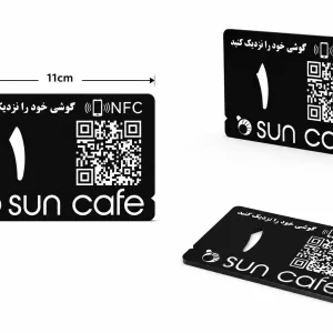 استند بارکد منو رستوران شماره دار با کیو ار کد و NFC (کد 104)