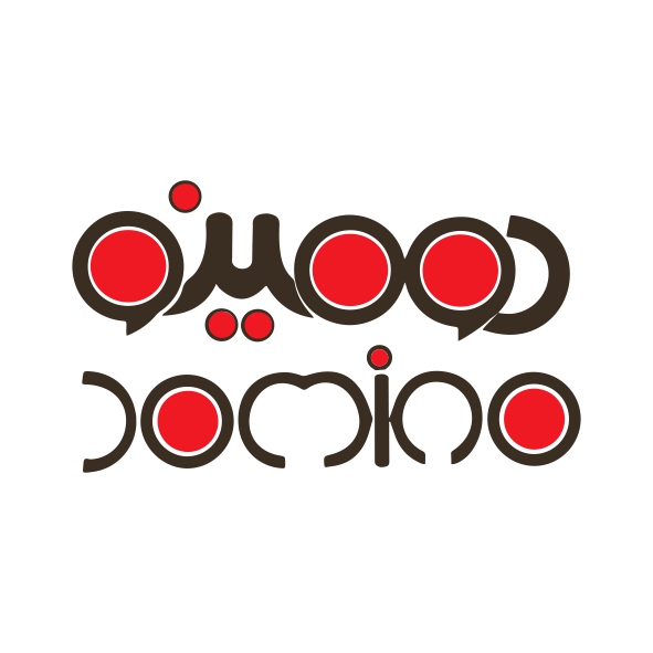 logo domino fast food