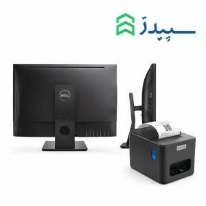 پکیج استاندارد صندوق فروشگاهی سپیدز