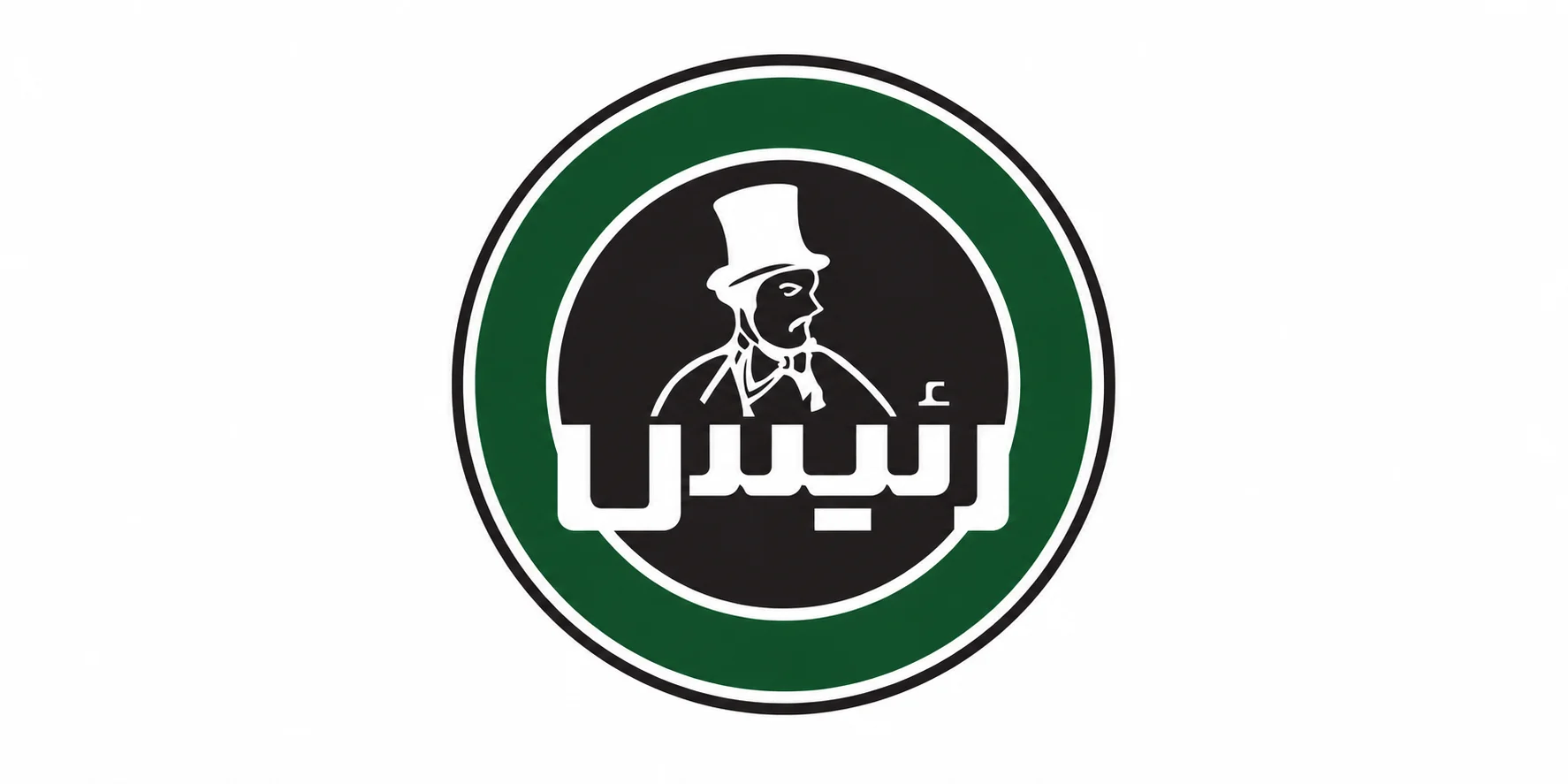 قهوه رئیس